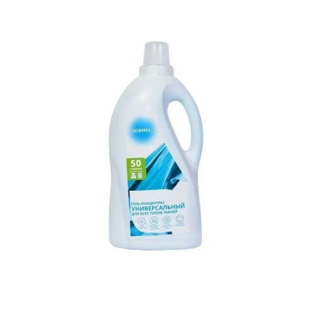 Гель-концентрат для стирки 2л Свежинка для белых тканей (5)