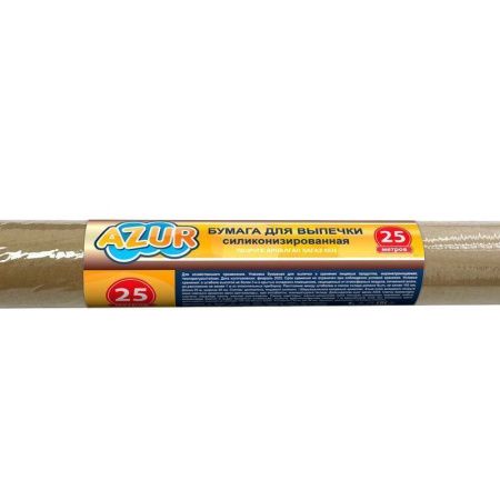 Бумага для выпечки антипригарная 0,38*25м широкая рулон AZUR (20)