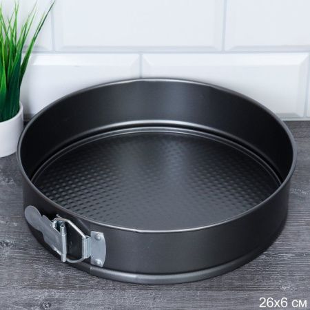 Форма для выпечки разъемная 26*6см угл.сталь круглая RSD-29