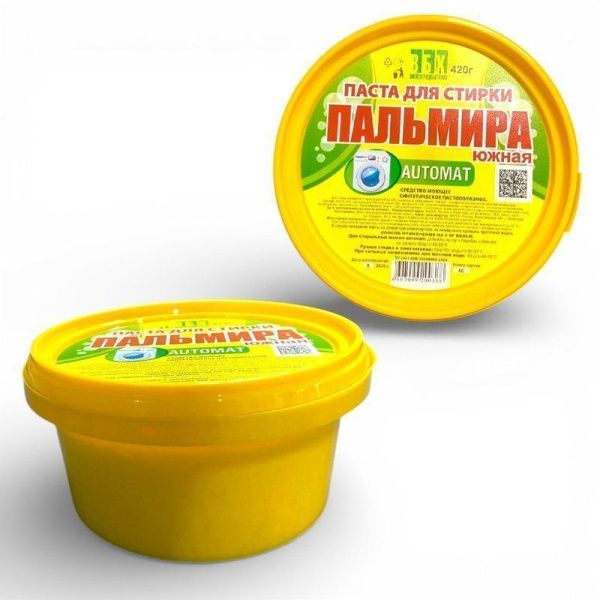 Чистящее средство ЮЖНАЯ ПАЛЬМИРА автомат 420 г, паста, ВБХ (30)