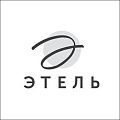 Этель