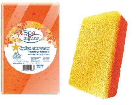 Губка для тела 14,5*8,7*4,7см поролон LAGUNA SPA прямоугольник с массажным слоем (30)