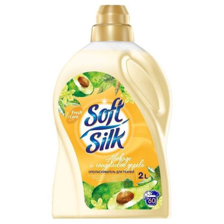 Ополаскиватель для тканей 2л Soft Silk Авокадо и сандаловое дерево (6)