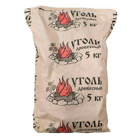 Уголь древесный 5кг(+/-15%) в пакетах (1) ГОСТ 7657-84