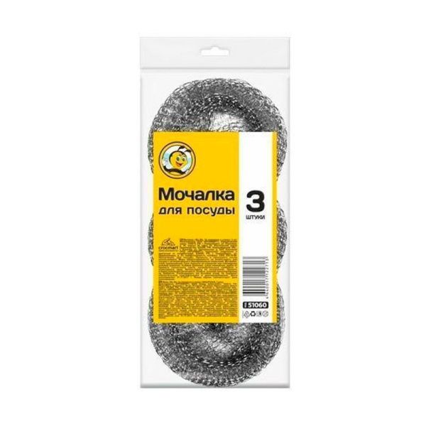 Губка для посуды металл Жу-Жу За порядком я слежу 3шт. (180)