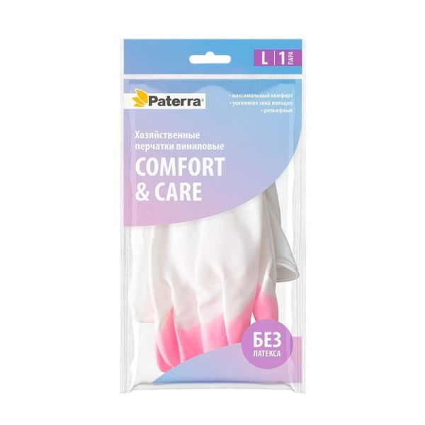 Перчатки виниловые COMFORT&CARE гипоаллергенные р-р L PATERRA (24)