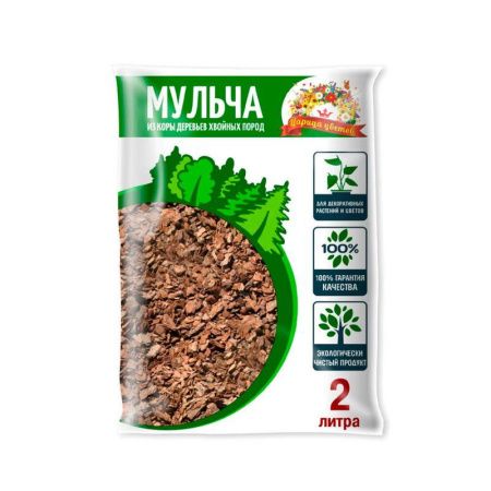 Мульча кора сосны 2л Царица цветов (10)