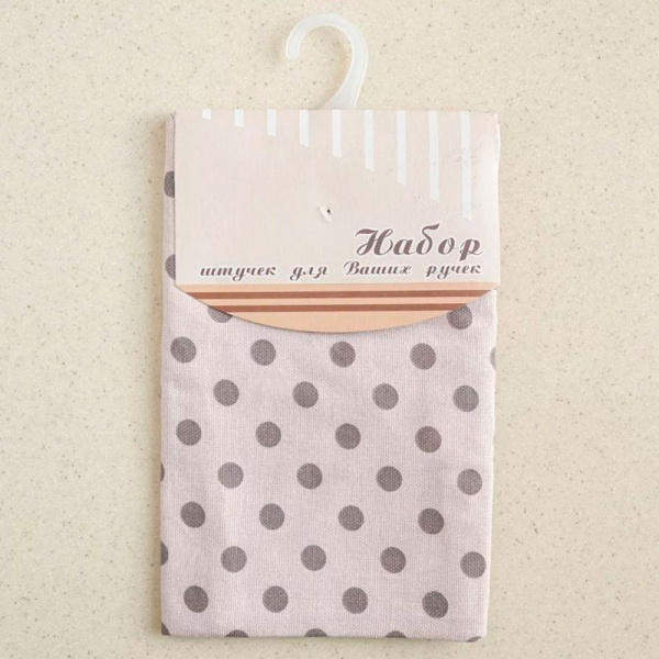 Полотенце кухонное 45*70(+/-5)см рогожка РОКЕТ с каймой LeSonnet арт. 24