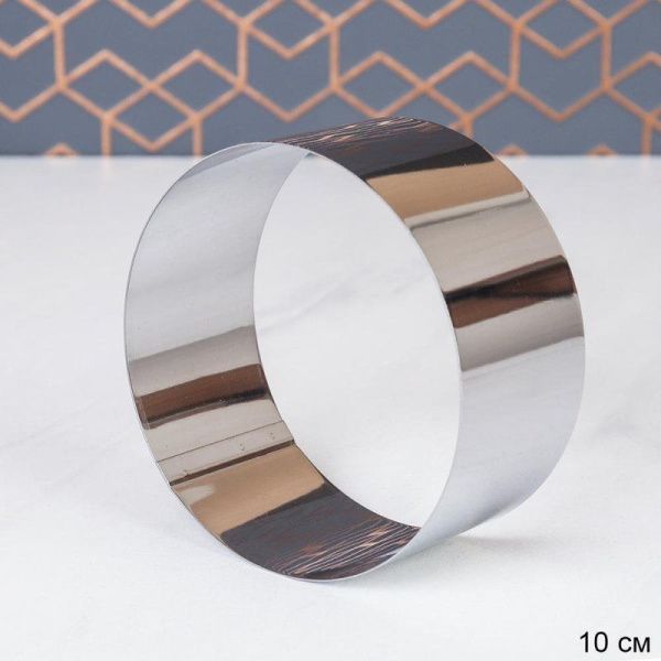 Форма для Бенто торта 10*4,7см нерж.сталь круглая JH-402-10см
