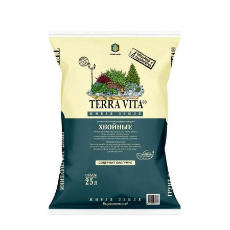Земля живая 25л Хвойные-Голубика-Азалия TERRA VITA (1)
