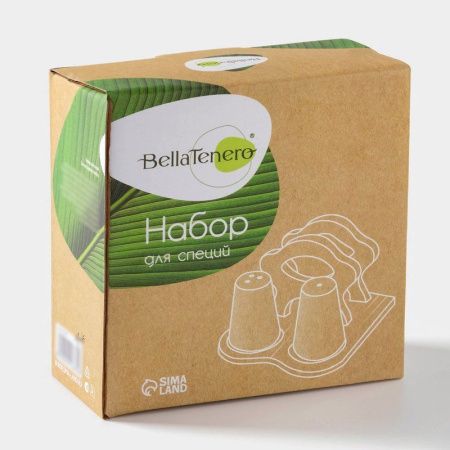 Набор для специй 3пр (солонка, перечница, салфетница) фарфор на дерев подставке Bella Tenero (36)