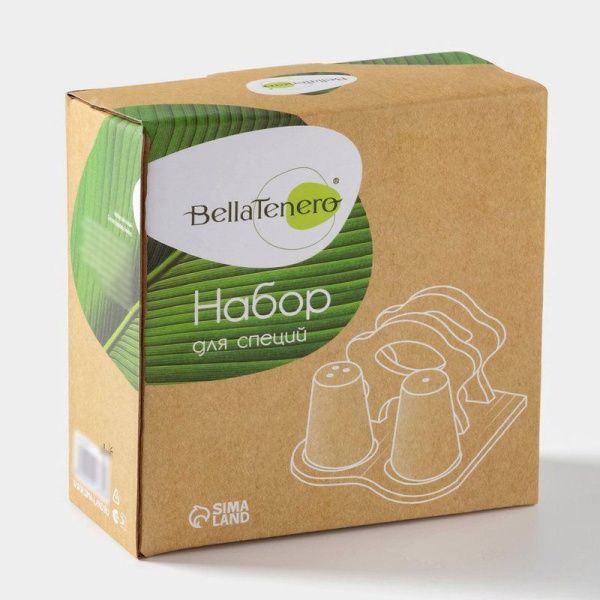 Набор для специй 3пр (солонка, перечница, салфетница) фарфор на дерев подставке Bella Tenero (36)