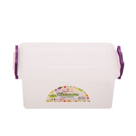 Контейнер пищевой 2,5л 25,5*16,8*10,5см пластик мультибокс СВЕЖЕСТЬ прозрачный (48)