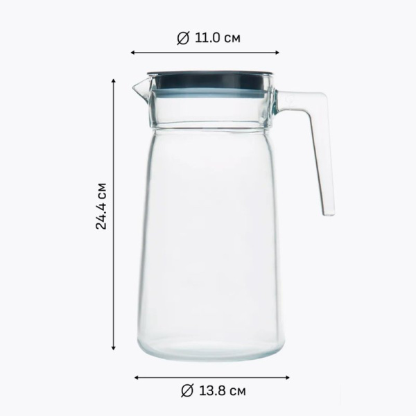 Кувшин 2000мл стекло СИТИ с крышкой серый (6)