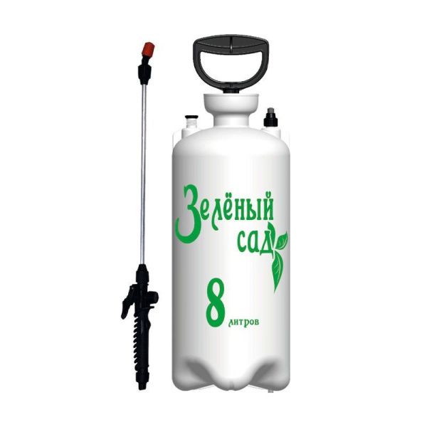 Опрыскиватель 8л пневматический с нетелескоп.брандспойтом ЗЕЛЕНЫЙ САД  (6) 330917-00