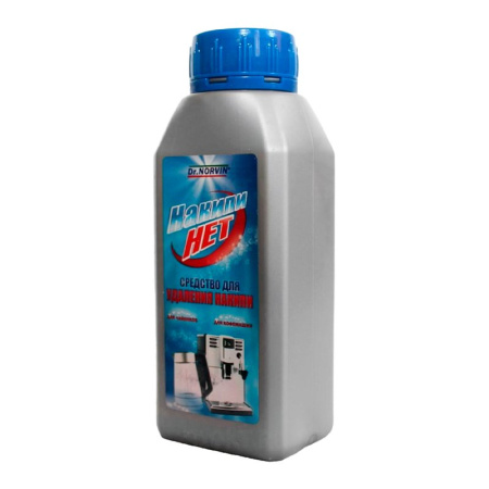 Средство для удаления накипи в чайниках и кофемашинах 250мл Dr. Norvin (10)