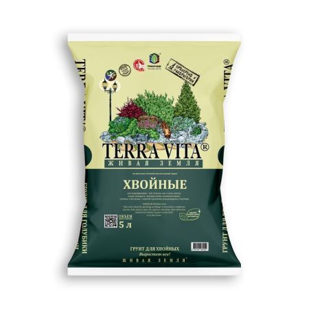 Земля живая 5л Хвойные-Голубика- Азалия TERRA VITA (5)