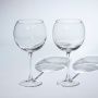 Бокалы для вина набор 2шт 650мл стекло ЭДЕМ (4)