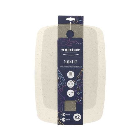 Доски разделочные гибкие набор 2шт 20*30/25*35см пластик MAGNIFICA бежевые ABX200-B (30)