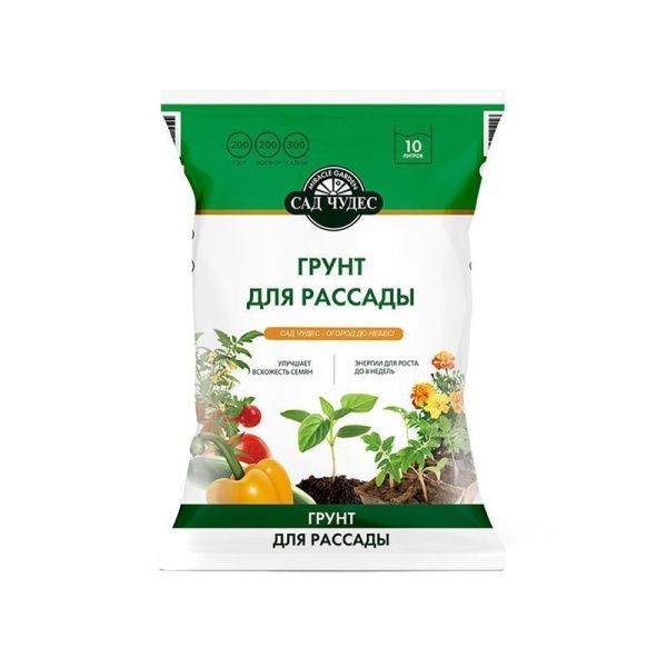 Грунт для рассады 10л торфогрунт Фарт/Сад Чудес (5) 5170