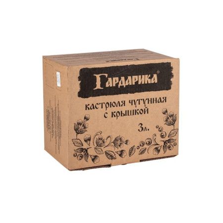 Кастрюля 6л чугун с крышкой-сковородой 24см (2)