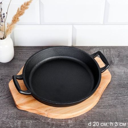 Сковорода 20*3,5см чугун круглая, на дер.подставке F-102 (20)