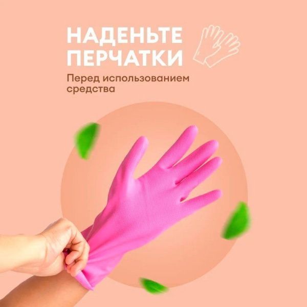 Средство для чистки канализационных труб 5л DIGGER-GEL Grass (2)