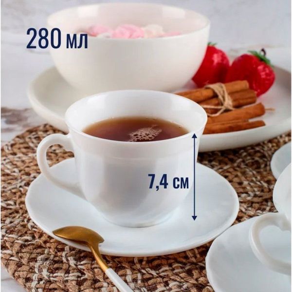 Чайный набор 8пр стеклокерамика ТРИАНОН на 4 персоны 280мл (6)