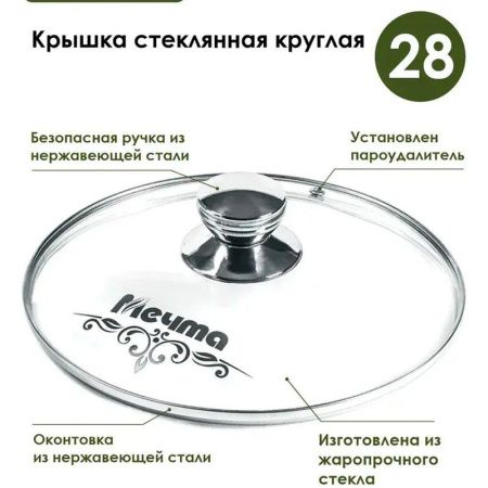 Казан для плова 5л алюминий АП ГРАНИТ BLACK (4)