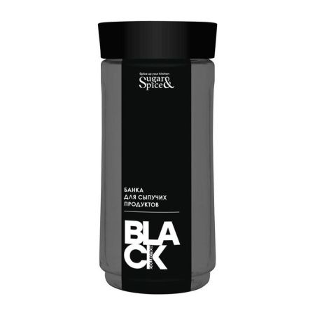 Банка для сыпучих продуктов 1,1л пластик Sugar&Spice Black (12)