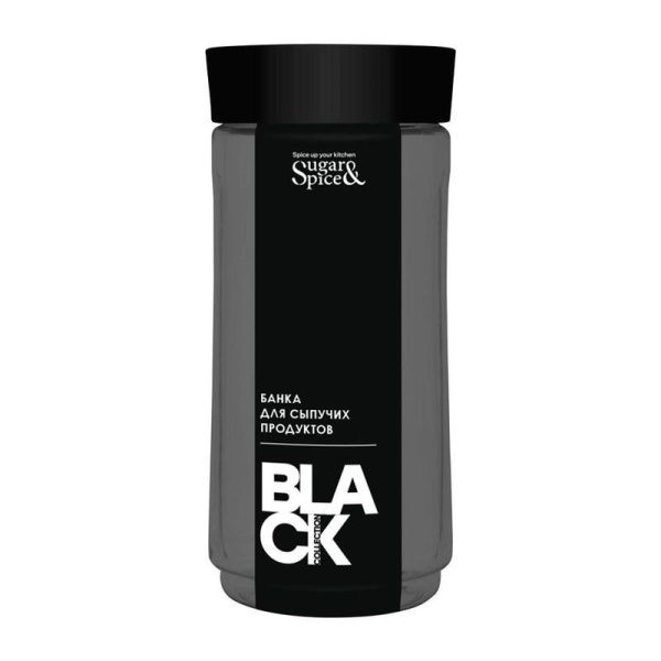 Банка для сыпучих продуктов 1,1л пластик Sugar&Spice Black (12)