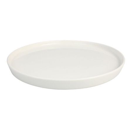 Тарелка мелкая 20,5см фарфор Blanco обеденная (6)