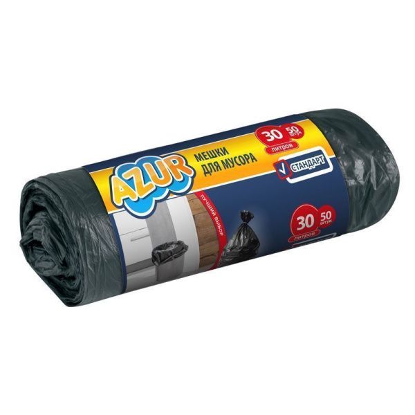 Пакеты для мусора 30л/50шт 8мкм полиэтилен (30)