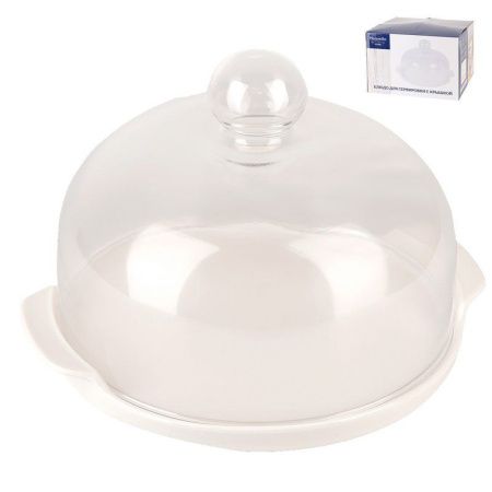 Блюдо 24,5*22*17см фарфор Naturel с крышкой подар.уп. (4)