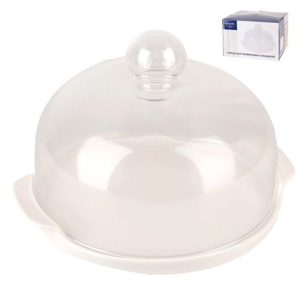 Блюдо 24,5*22*17см фарфор Naturel с крышкой подар.уп. (4)