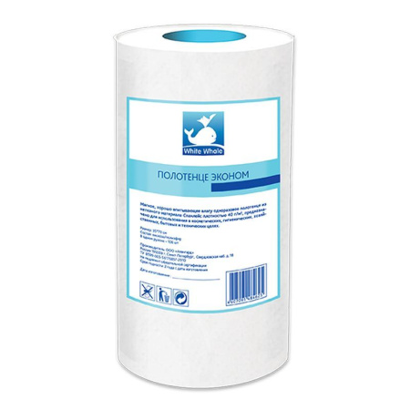 Салфетки вискоза/полиэфир White Whale спанлейс 100шт. 30*30см рулон 40г/м2 (21)