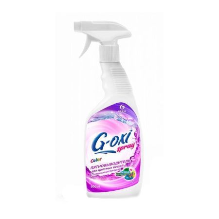 Пятновыводитель для цветных вещей 600мл Grass G-oxi spray (8)