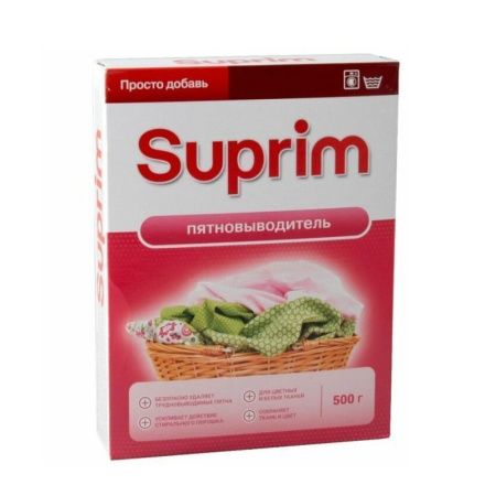 Пятновыводитель 500г SUPRIM (18)