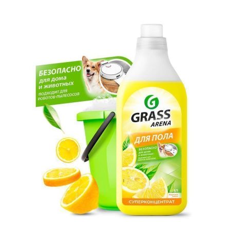 Средство для мытья полов 1л с полирующим эффектом ARENA Лимон (8)