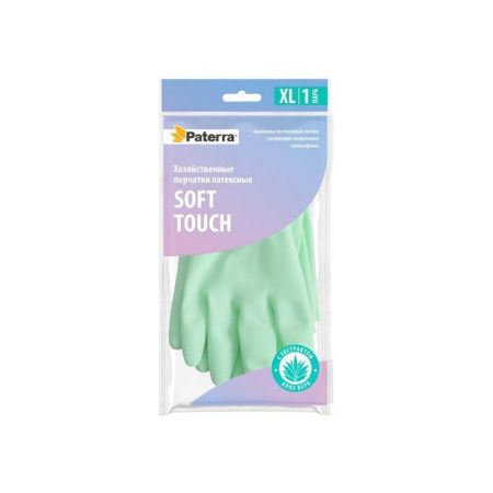 Перчатки латексные SOFT TOUCH с экстрактом алоэ, хлопк.напылением р-р XL PATERRA (24)