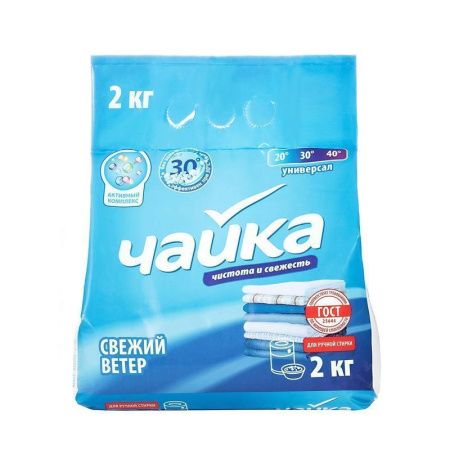 Порошок стиральный 2кг ЧАЙКА Свежий ветер универсальный ручная стирка (7)