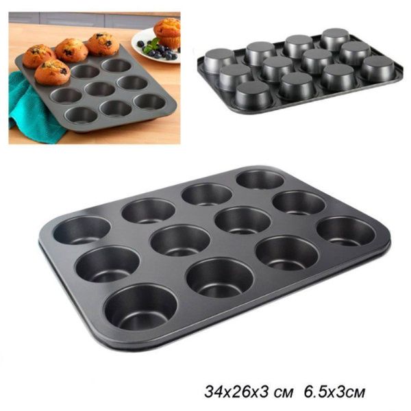 Форма для выпечки кексов и капкейков 12 ячеек 35*26см d-6,5см h-3см угл.сталь RSE-600 (60)