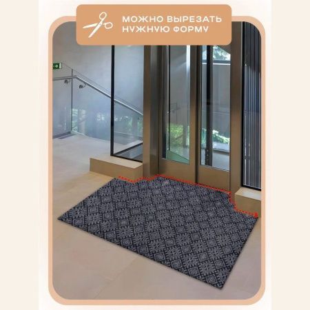 Коврик придверный полиэстер/ПВХ 60*100см ОРНАМЕНТ серый 01 S