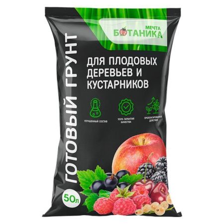 Грунт для плодовых деревьв 50л Мечта ботаника Премиум (1)