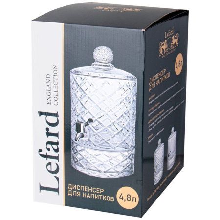 Лимонадница 4,8л стекло Diamant (3)