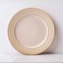 Тарелка мелкая 26,5см керамика Villatic (4/16)
