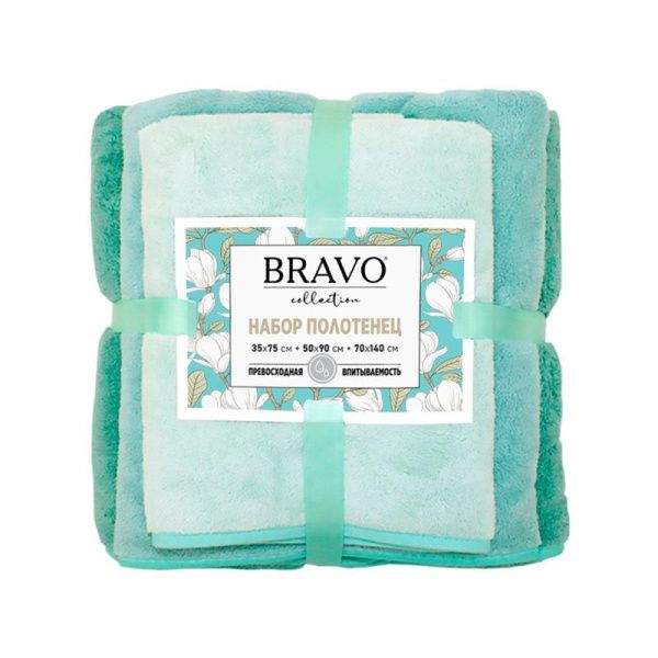 Набор полотенец микрофибра 3пр 35*75см/50*90см/70*140см Сванк мятный 300гр м0854_34