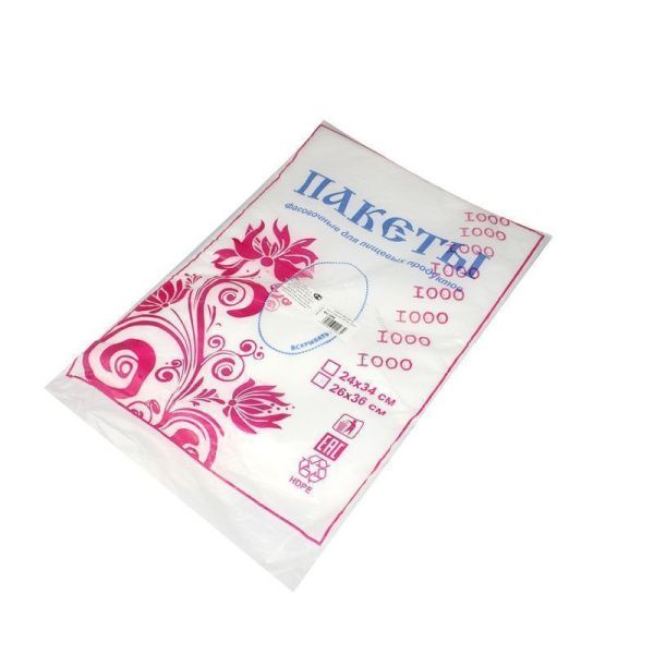 Пакеты фасовочные в пластах 1000шт 26*36 ПЭ (20)