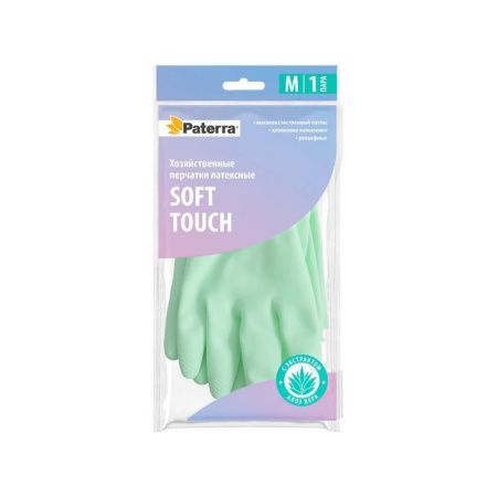 Перчатки латексные SOFT TOUCH с экстрактом алоэ, хлопк.напылением р-р M PATERRA (24)