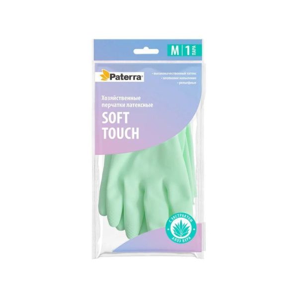 Перчатки латексные SOFT TOUCH с экстрактом алоэ, хлопк.напылением р-р M PATERRA (24)